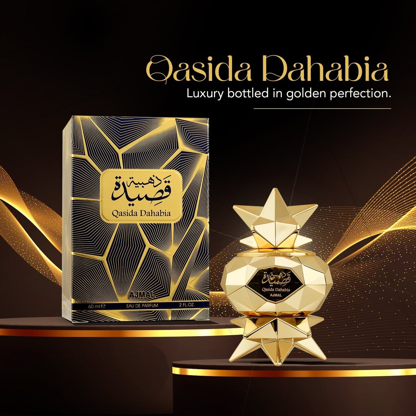 Ajmal Qasida Dahabia For Unisex