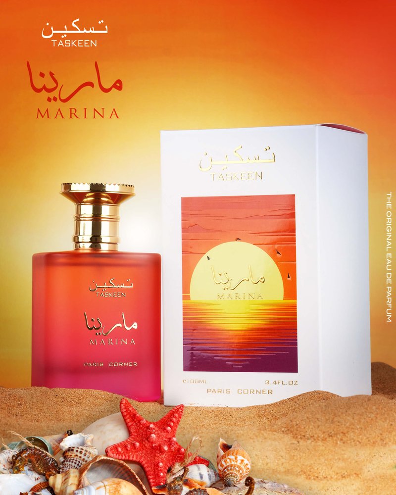 Paris Corner Taskeen Marina EDP for Unisex