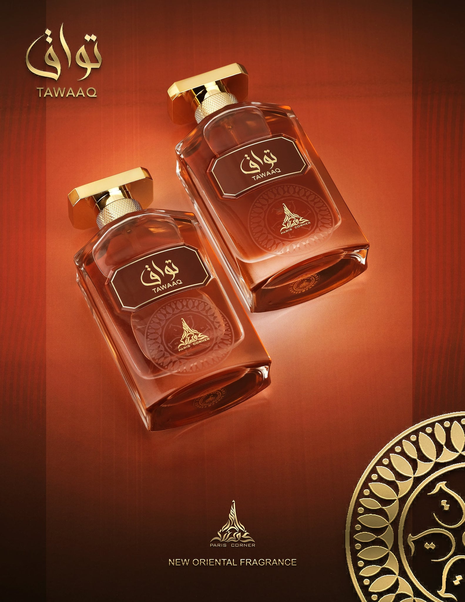Paris Corner Tawaaq EDP for Unisex