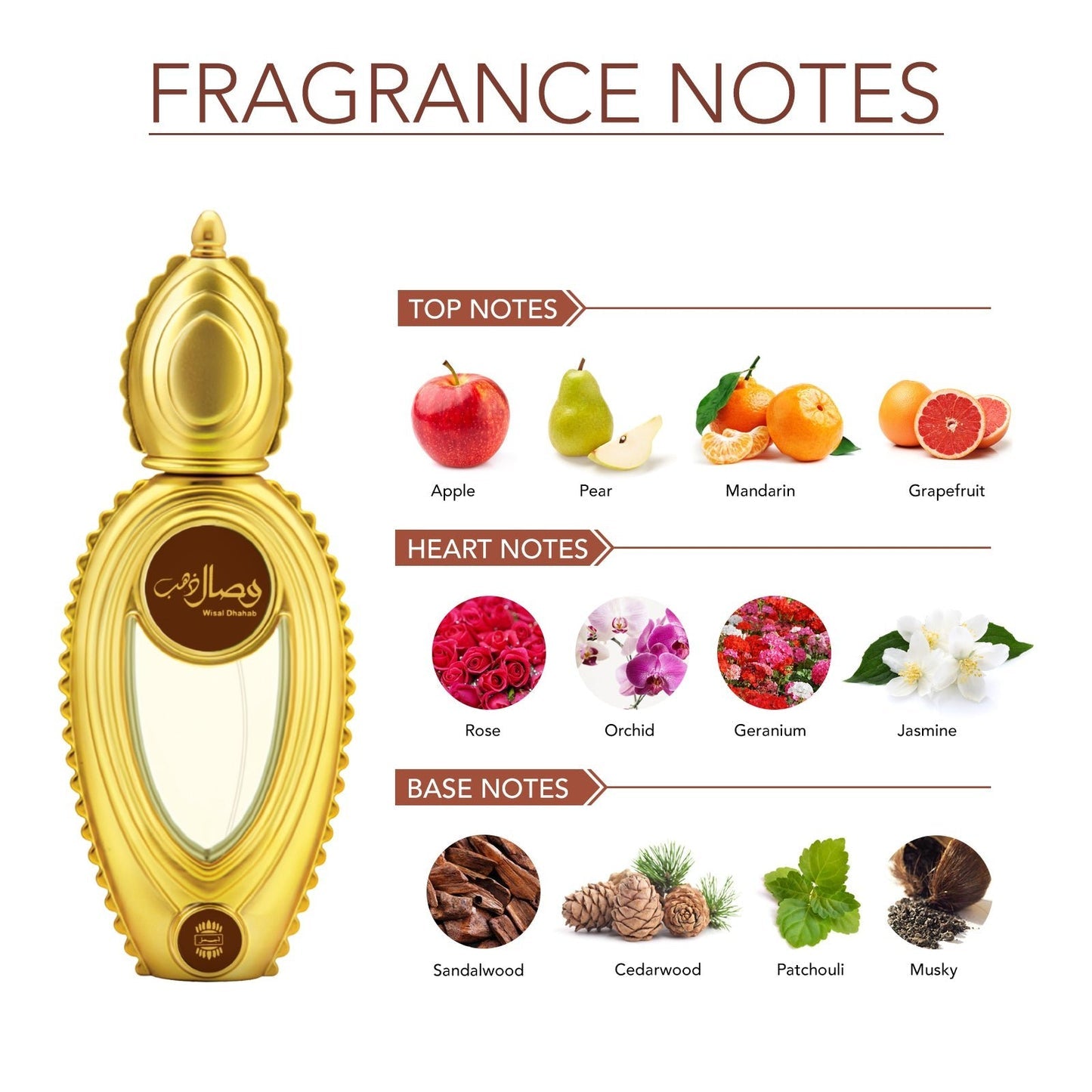 Ajmal Wisal Dhahab EDP For Unisex